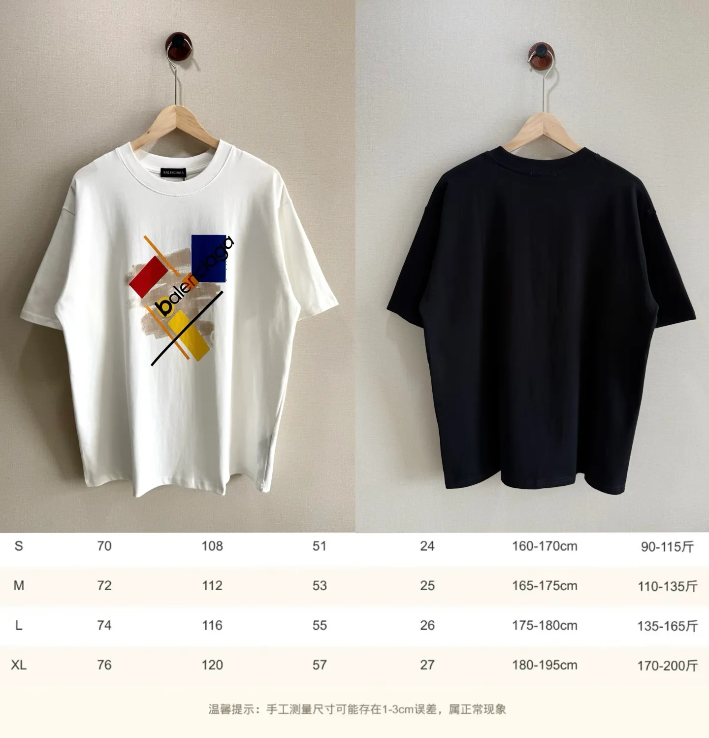 TM 1064Size 💕 2-3CM